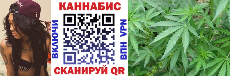 Как найти закладки Ахтубинск Гашиш СОЛЬ Амфетамин МЕФ