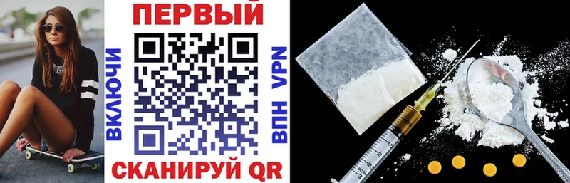 где продают   Ахтубинск  АМФ Premium 