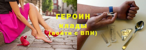 эйфоретик Аркадак