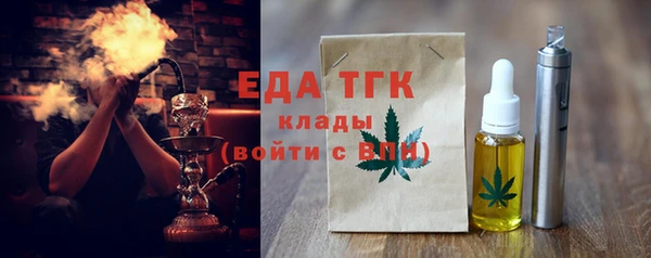 таблы Пересвет
