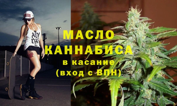 spice Армянск