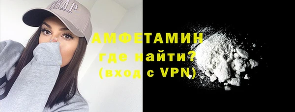 мяу мяу мука Арсеньев