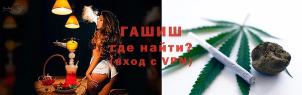 mix Переславль-Залесский