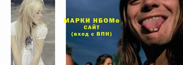 эйфоретик Аркадак
