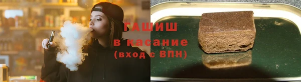 мяу мяу мука Арсеньев