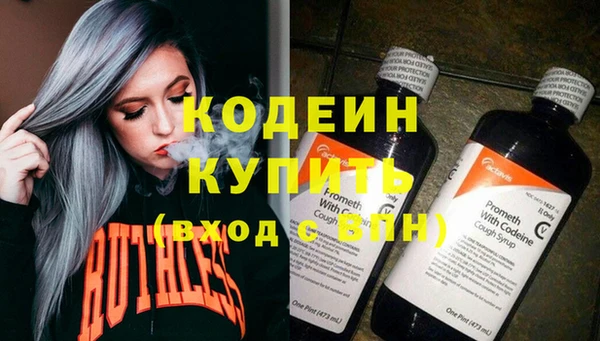 эйфоретик Аркадак