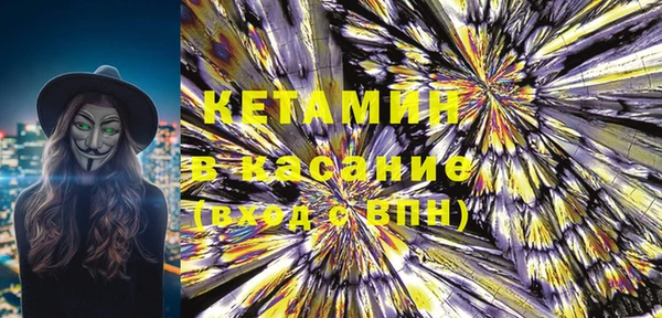 эйфоретик Аркадак