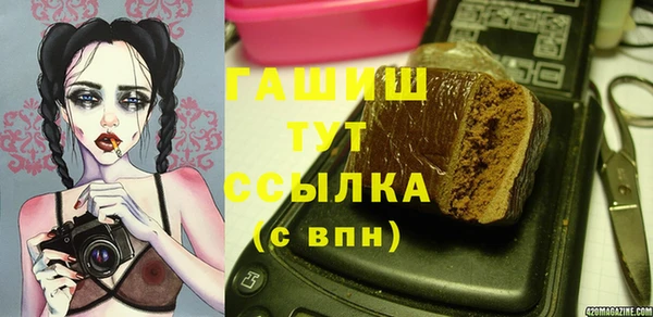 эйфоретик Аркадак