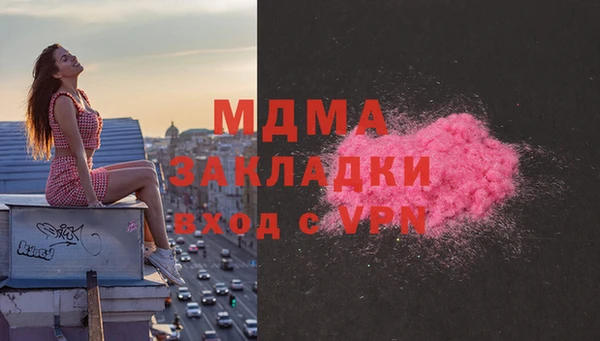 таблы Пересвет
