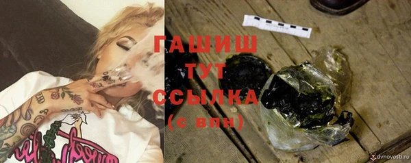 эйфоретик Аркадак
