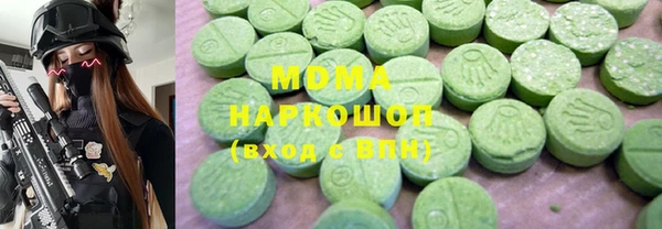 эйфоретик Аркадак