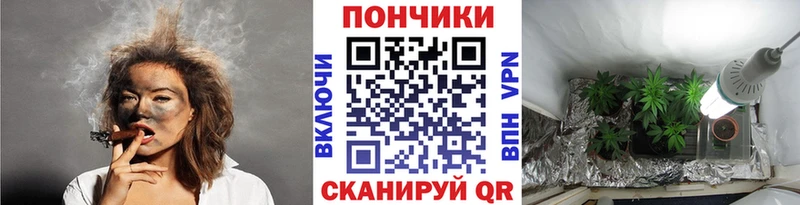 Конопля LSD WEED Ахтубинск